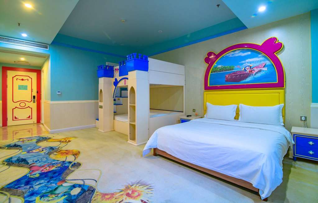 Ramada Encore By Wyndham Guangzhou Panyu Szoba fotó