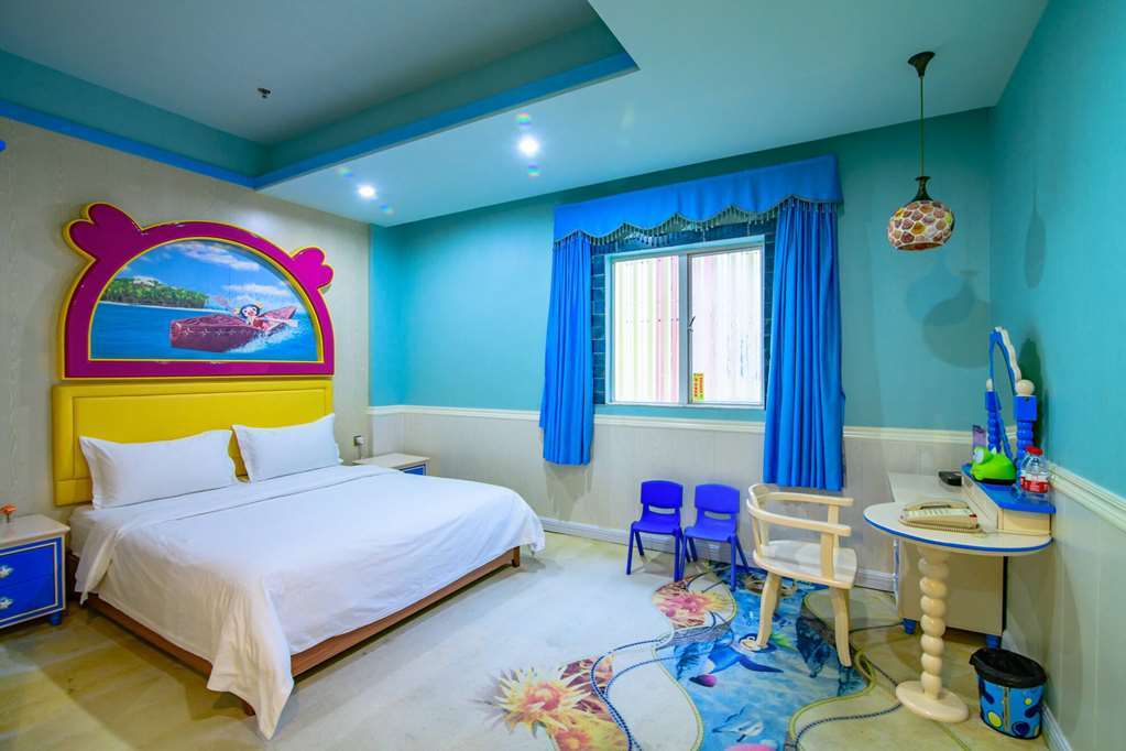 Ramada Encore By Wyndham Guangzhou Panyu Szoba fotó
