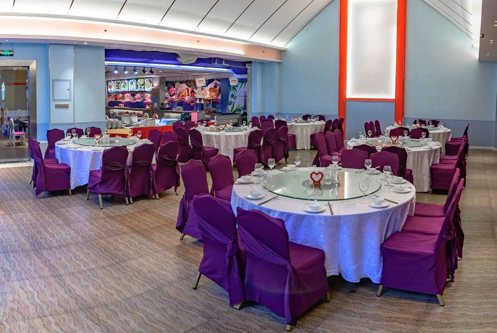 Ramada Encore By Wyndham Guangzhou Panyu Étterem fotó