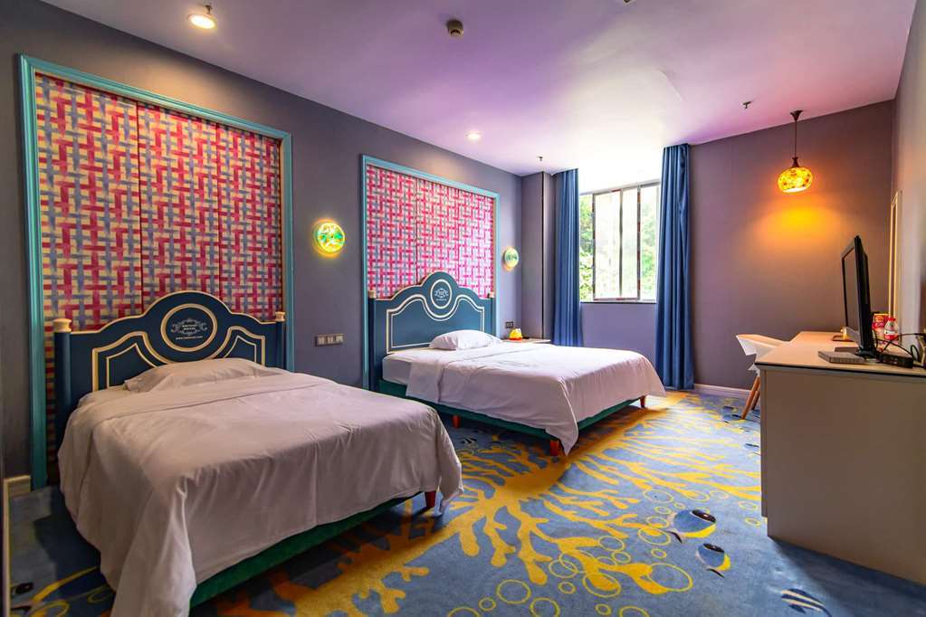 Ramada Encore By Wyndham Guangzhou Panyu Szoba fotó
